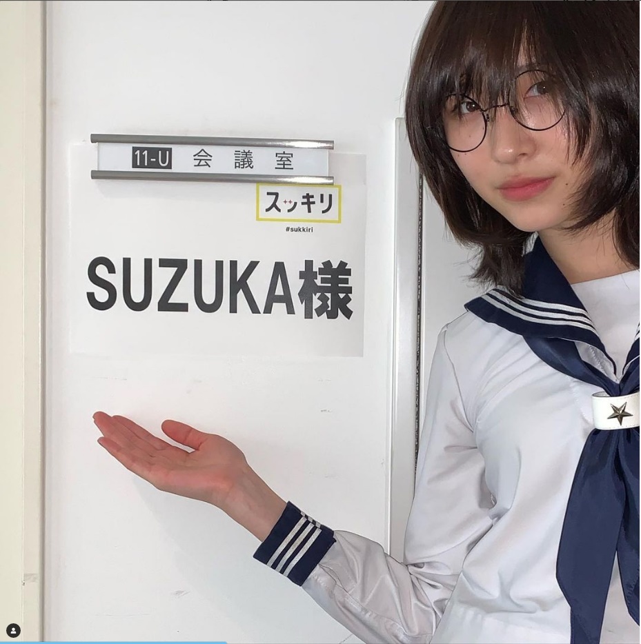 「新しい学校のリーダーズ」のSUZUKAさんの画像